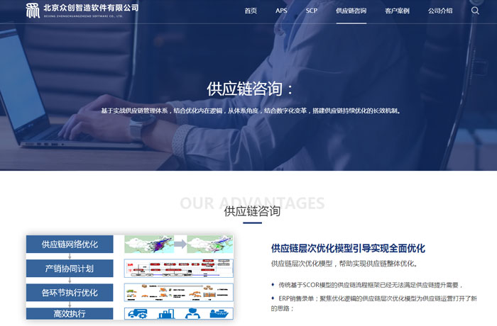沈陽云端科技有限公司,沈陽云端科技,沈陽網(wǎng)站建設(shè),沈陽網(wǎng)頁設(shè)計,沈陽網(wǎng)站制作,做網(wǎng)站的公司,沈陽網(wǎng)站優(yōu)化,系統(tǒng)開發(fā),vi制作,品牌策劃,云端15年開發(fā)經(jīng)驗(yàn),云端15年,云端科技15,軟件公司網(wǎng)站設(shè)計